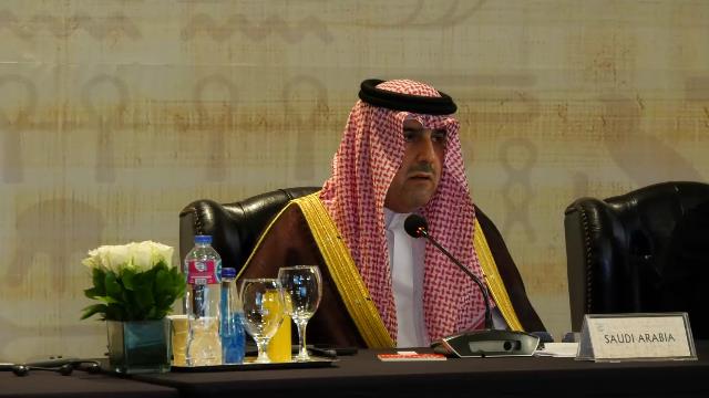 Address of H.E. Dr. Hussam bin Abdulmohsen Alangari President of the General Court of Audit of the Kingdom of Saudi Arabia Chair of the Policy, Finance and Administration Committee (PFAC) during the 78th INTOSAI Governing Board Meeting
